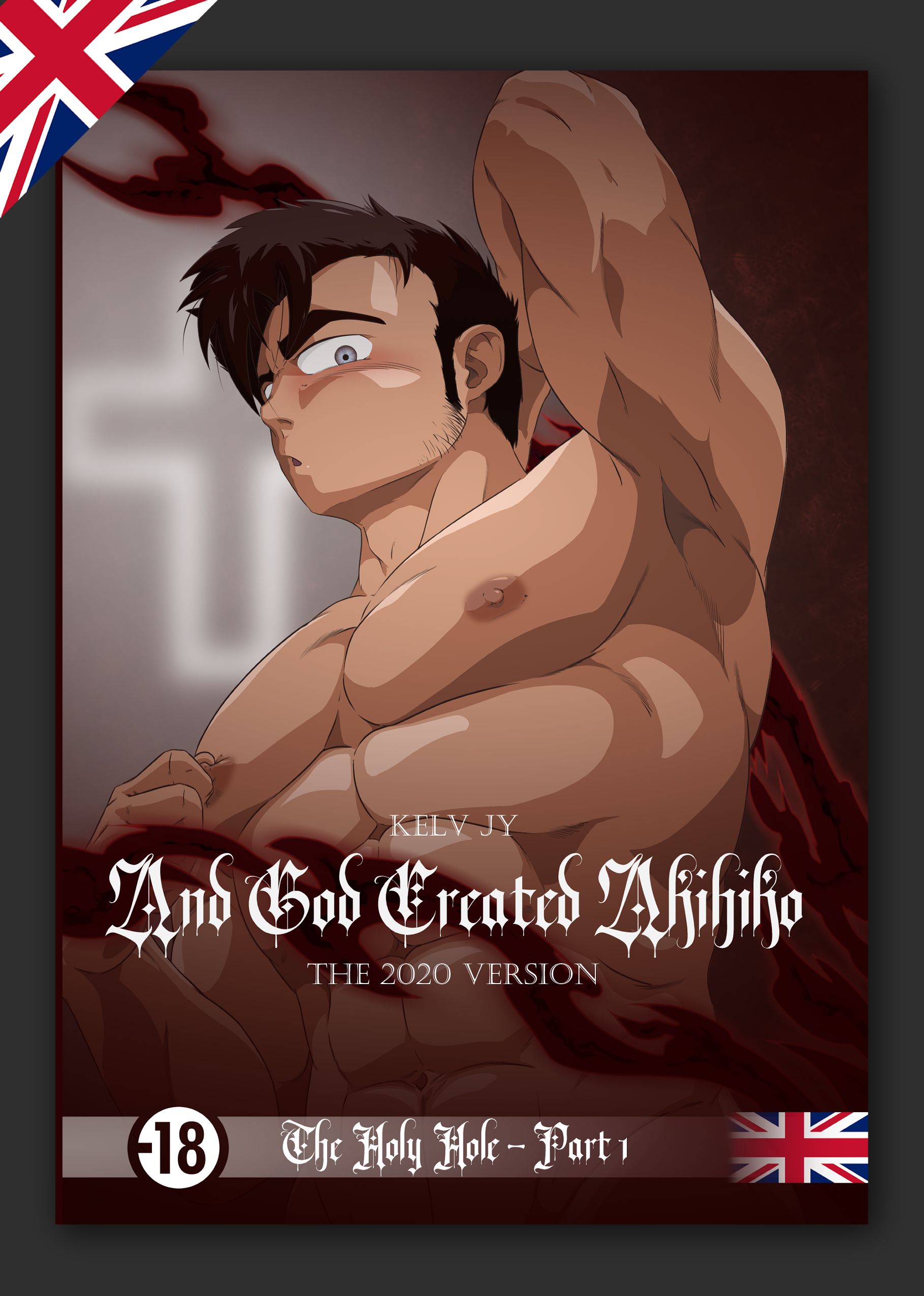 AGCA 2020 Ebook 🇬🇧